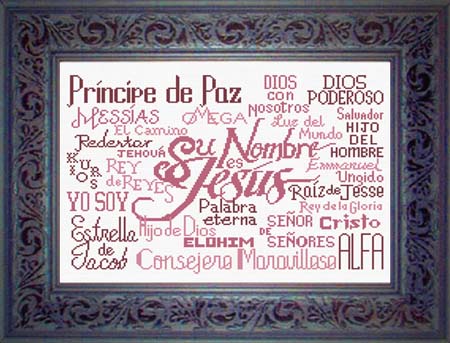 Su Nombre - designed in Spanish by Diane Higdon